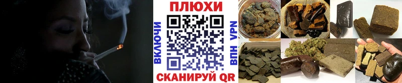 ГАШ Изолятор  Купить где  Кинель 