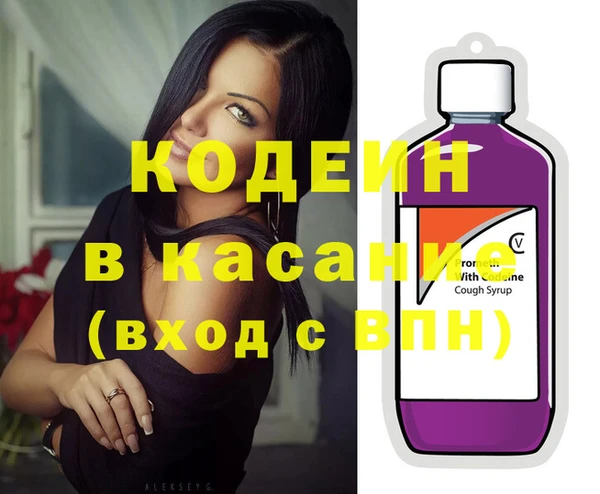 таблы Инсар