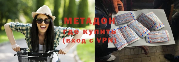 тгк Инта