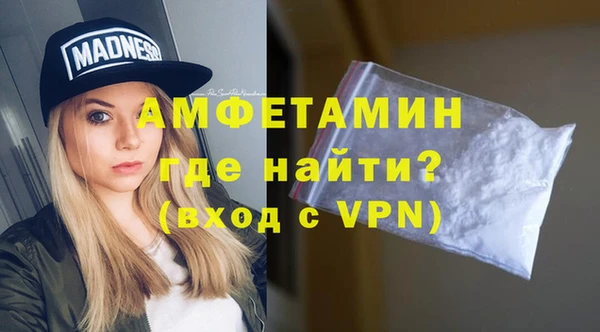 таблы Инсар