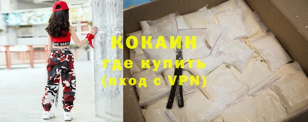 трава Иннополис