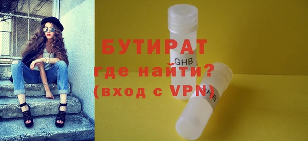 таблы Инсар