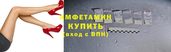 тгк Инта
