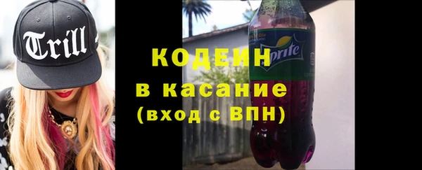 стаф Зеленодольск