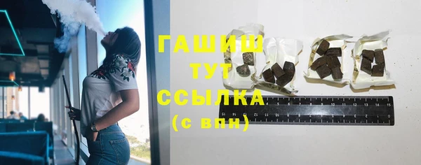 ешки Зеленокумск