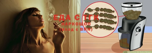 таблы Инсар