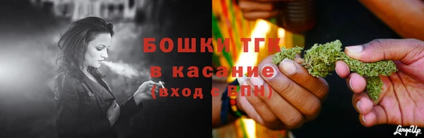 таблы Инсар
