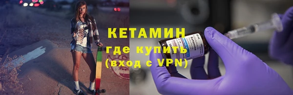 трава Иннополис