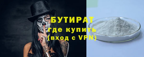 таблы Инсар