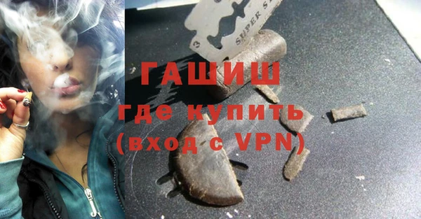 трава Иннополис