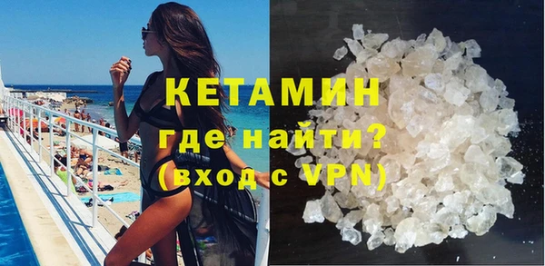 таблы Инсар