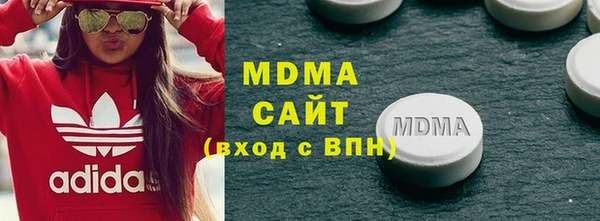 таблы Инсар
