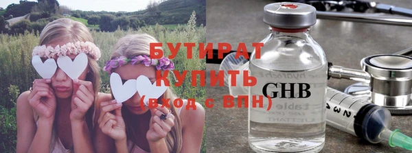 таблы Инсар