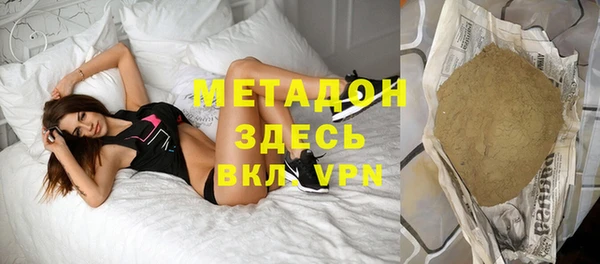 прущие крисы Зерноград