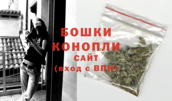 таблы Инсар