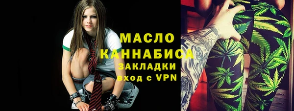 трава Иннополис